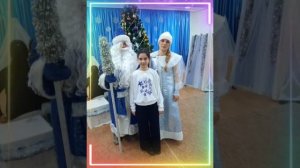 Новогодняя песня Миланы Хаметовой:))