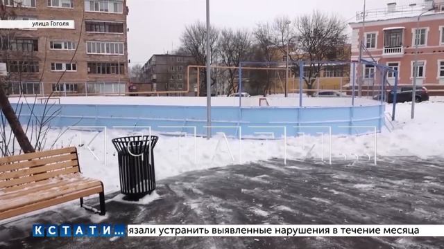 В Нижнем Новгороде в этом году был реализован уже 61 проект рамках программы 
