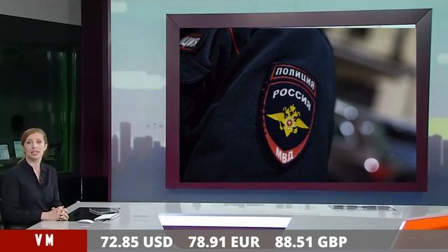 Суд продлил арест матери, оставившей ребенка у станции метро "Парк Победы" смотреть онлайн