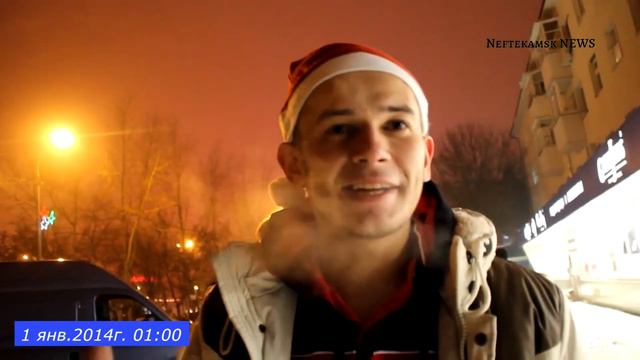 Поздравления из прошлого. (01.01.2014 01:00) смотреть онлайн