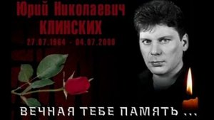 Песня под гитару. Здравствуй Юра Хой