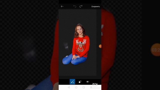 Как убрать фон и оставить силуэт на телефон при помощи приложения смотреть онлайн