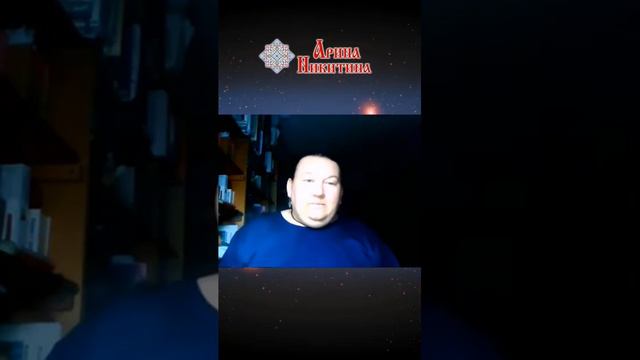 Программа жертва - тиран. Как перестать быть жертвой | Арина Никитина
