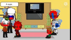 Реакция стран на Японию из разных вселенных.