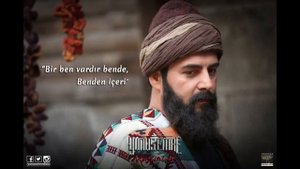 Yunus Emre Music | Yunus Emre Music Original | Rah E Ishq Song | Rah E Ishq OST