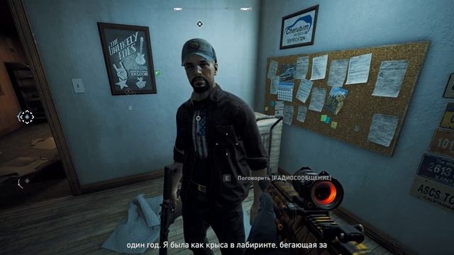 РЕГИОН ВЕРЫ | ТЮРЬМА ОКРУГА ХОУП ► Far Cry 5 ► Прохождение #8 смотреть онлайн