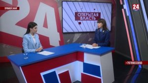 Открытая власть. Карина Фахрутдинова. Выпуск от 10.11.22