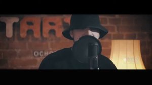 РИФМОПОВОД Brick Bazuka The Chemodan Clan