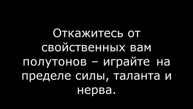 Как поступить в театральный – ГОРОСКОП смотреть онлайн