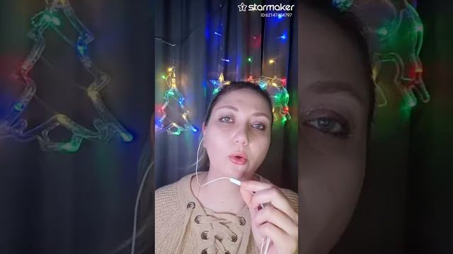 #Почему я влюбилась