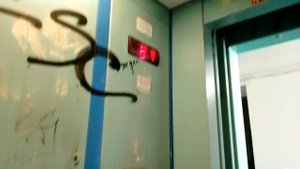 Лифт(МЛМ 2008) в доме неизвестного проекта. По адресу Проспект Ленина 2.