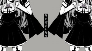 神っぽいな/Covered by紫咲シオン【歌ってみた】