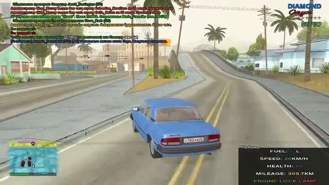 Diamond RP Onyx [#71] Закраска граффити [SAMP] смотреть онлайн