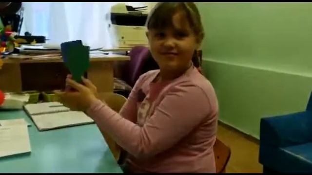 занятие 8 смотреть онлайн