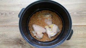 Армянская каша Куркут