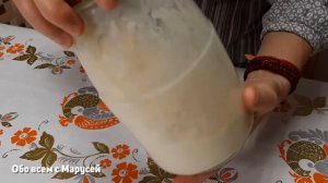 ВКУС ОРЕХОВЫЙ МАСЛО ВОЛОГОДСКОЕ ПРОСТОЙ И ВКУСНЫЙ РЕЦЕПТ ГОТОВИМ СВОИМИ РУКАМИ @obovsemsmarusya