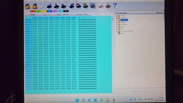 ?IPROG КАЛЬКУЛЯТОРЫ БЕЗ ПРИБОРА??
