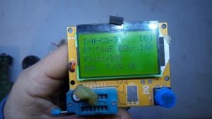 Телевизор LG не включается