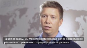 Разборный пластинчатый теплообменник Альфа Лаваль Т10 - конструкция пластин FlexFlow
