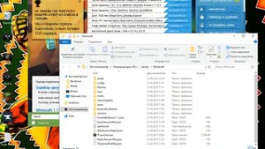 Ручная Установка Последней Версии Forge (TLauncher)