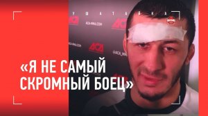 РАШИД МАГОМЕДОВ - про Резникова, UFC, скромность и бой с Коковым / Что может РАЗОЗЛИТЬ?