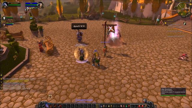 Рыцарь смерти против жреца (мясо) смотреть онлайн