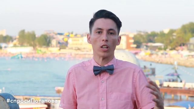 Лучшая профессия или какую профессию выбрать спроси Потапова