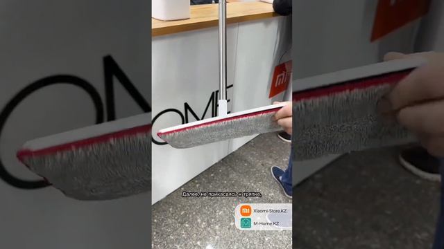 Швабра с отжимом Xiaomi Yijie Mop Set смотреть онлайн