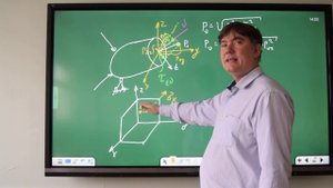 Напряжения, перемещения и деформации в окрестности точки деформируемого твёрдого тела (часть 3)