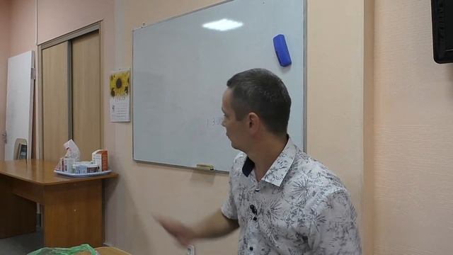 Современные реалии системного подхода к здоровью.