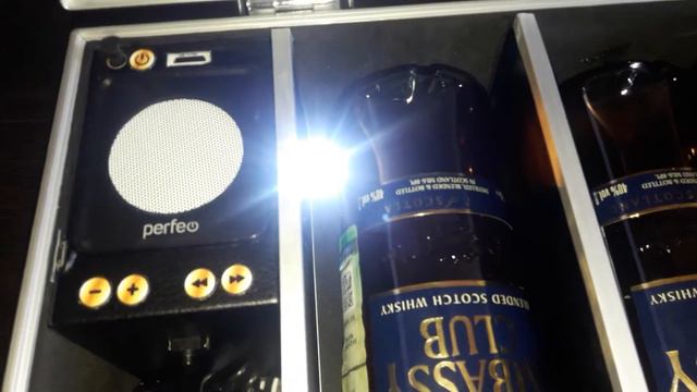 Кейс Бар с МР3 смотреть онлайн