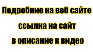 Как правильно похудеть на велотренажере