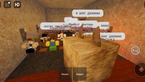 Файлы мёртвого искателя