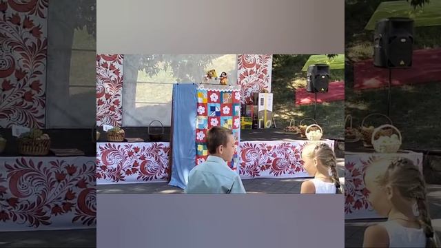 Яблочный спас 2024.mp4