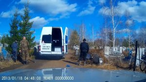 Уфа .Сущность на кладбище.(Тимашево)