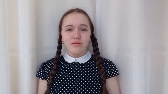 стихотворение 
