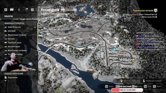 СЕВЕРНЫЙ АМУРСКИЙ ВЕТЕР. HARD РЕЖИМ #35 SnowRunner смотреть онлайн