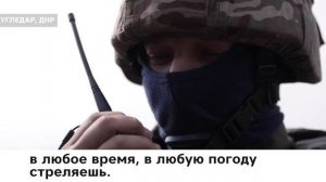 «Гиацинты» разносят «укрепы» нацистов под Угледаром.