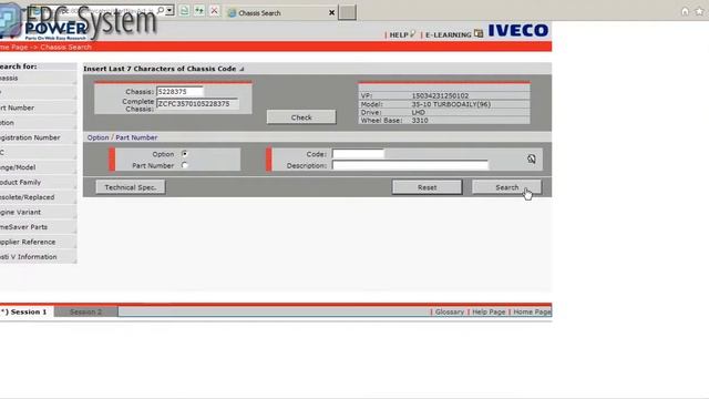 Как найти артикул детали в каталоге Iveco смотреть онлайн