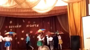 "Танец с зонтиками" под песню: Вая кон диос - Хей на на на