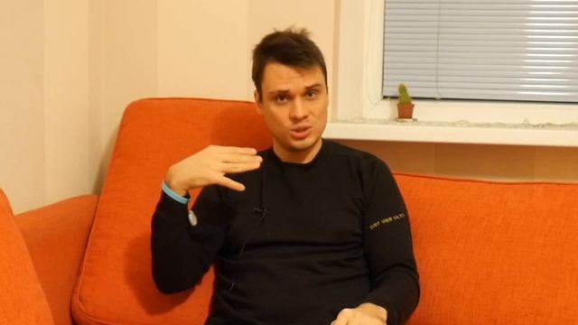 Где находится КОСИЦА НАМЕРЕНИЯ - отзыв. Тафти / Зеланд / Трансерфинг