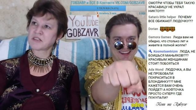 Порн*студия имени Людмилы Яшиной (Нарезка) Стрим 21 января 2017 года