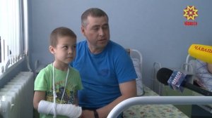 Детский травматизм