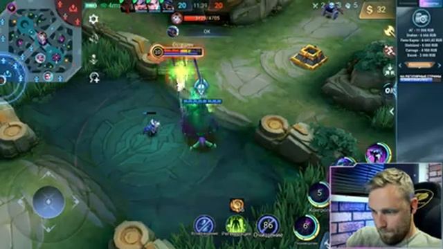 ВОЗВРАЩАЮСЬ В КИБЕРСПОРТ - Mobile Legends смотреть онлайн