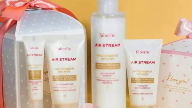 Стартовая программа Казахстан FL смотреть онлайн