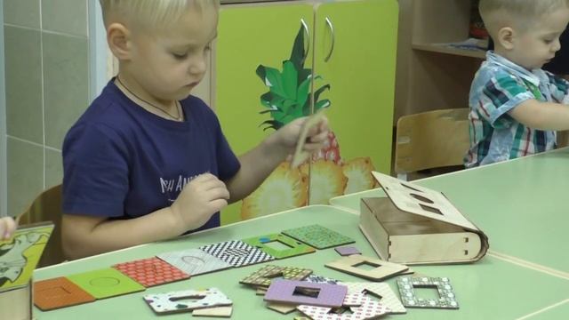 Детский сад №23 1 смотреть онлайн