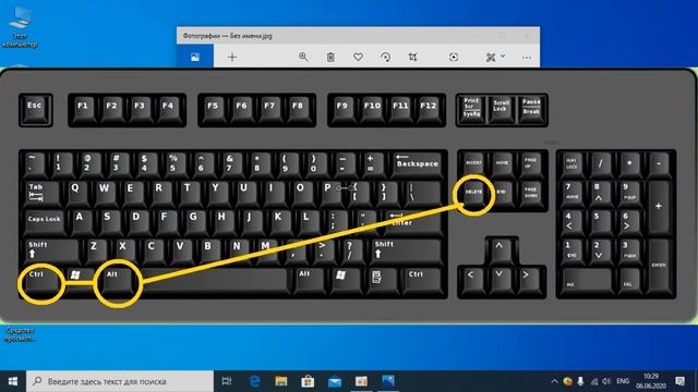 Заглючил, завис Windows? Первое, что нужно сделать! смотреть онлайн