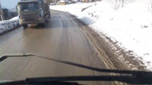 Г. Чусовой, Пермский край.