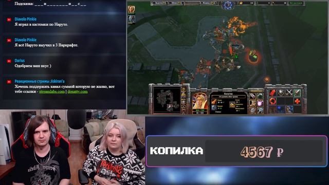 БАЛДЕЖНОЕ ПРОХОЖДЕНИЕ Warcraft 3 Reforged (The Frozen Throne) | РЕАКЦИЯ НА @GUZNO |