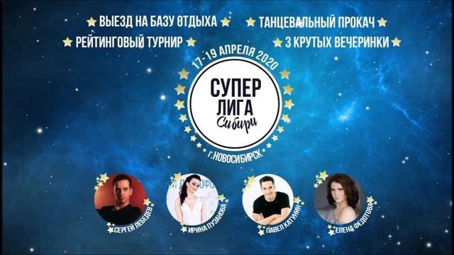 афиши 7 смотреть онлайн